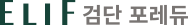 logo2