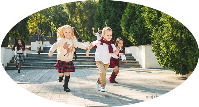 우수한 교육환경 프리미엄